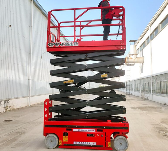 来宾自行走移动式升降机