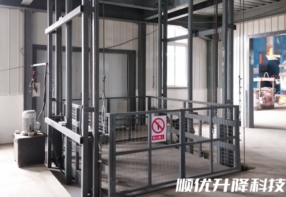 来宾仓库货梯定制有保障